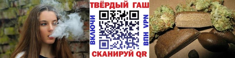Alpha PVP Мегион