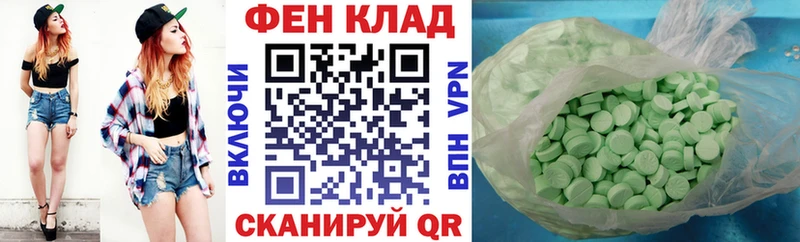 где купить наркоту  Мегион  Amphetamine Premium 