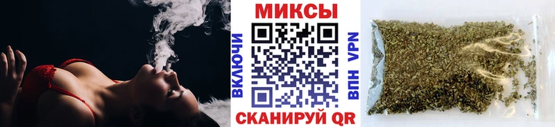 БУТИРАТ жидкий экстази  продажа наркотиков  omg сайт  Мегион 