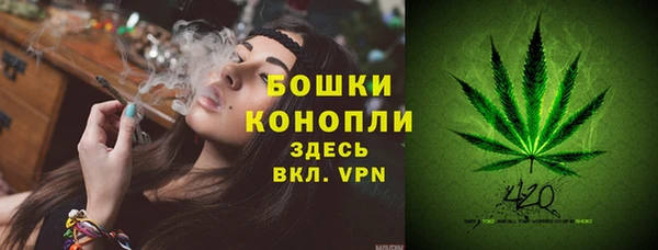 меф VHQ Нефтегорск