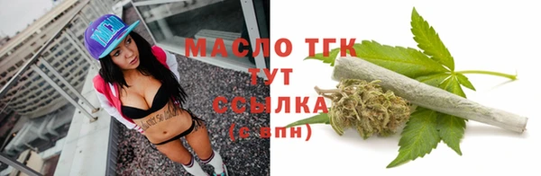 синтетический гашиш Няндома