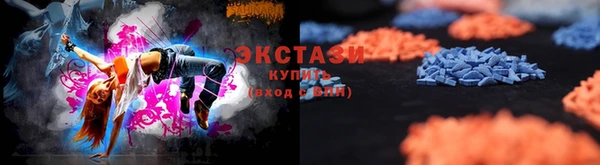 наркотики Нязепетровск