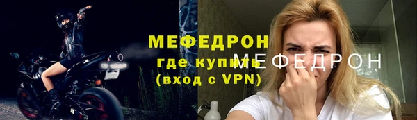 кокаин VHQ Новодвинск