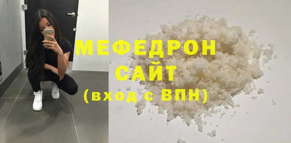 синтетический гашиш Няндома