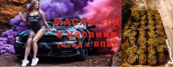 ALPHA PVP Нягань