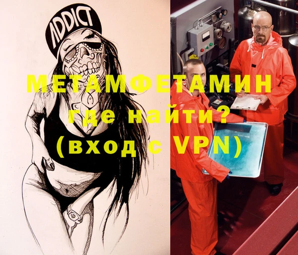 бутик Санкт-Петербург