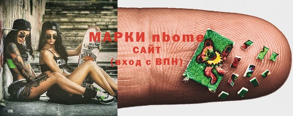 кокаин VHQ Новодвинск