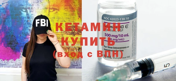 синтетический гашиш Няндома