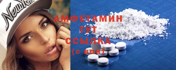 а пвп мука Вязники