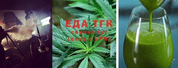 синтетический гашиш Няндома