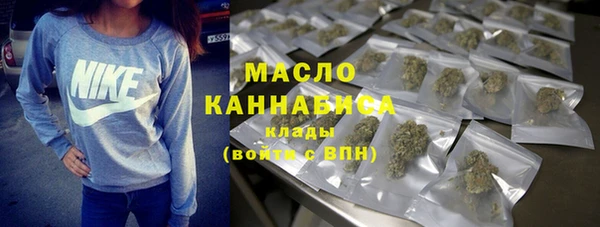 ALPHA-PVP Нефтекумск