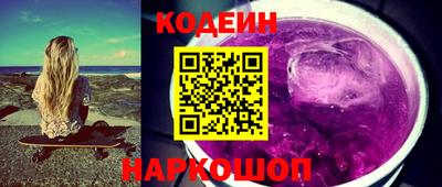 трава Гагарин