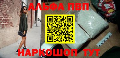 соль ск Гатчина