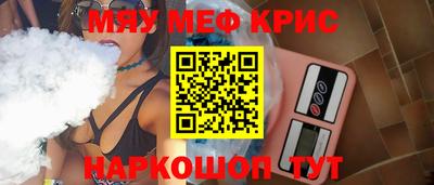 соль ск Гатчина