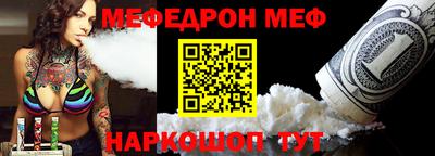 COCAINE Гай