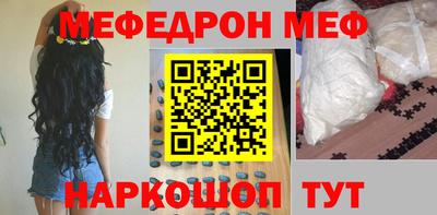 COCAINE Гай
