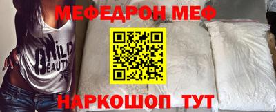 ПСИЛОЦИБИНОВЫЕ ГРИБЫ Азнакаево