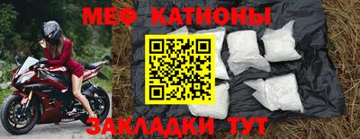 COCAINE Гай