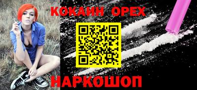 ПСИЛОЦИБИНОВЫЕ ГРИБЫ Азнакаево