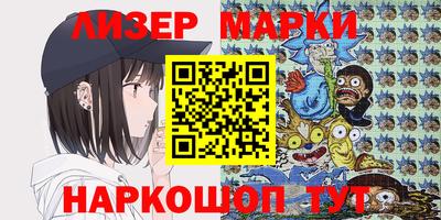 трава Гагарин