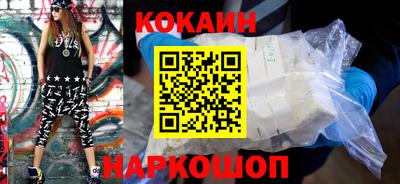 гашишное масло Бузулук