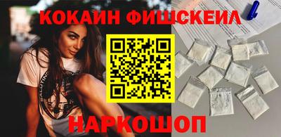 гашишное масло Бузулук