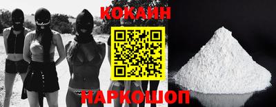 гашишное масло Бузулук