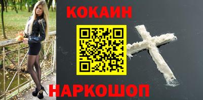 ПСИЛОЦИБИНОВЫЕ ГРИБЫ Азнакаево