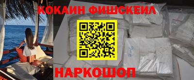 мяу мяу мука Абакан