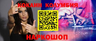 ПСИЛОЦИБИНОВЫЕ ГРИБЫ Азнакаево
