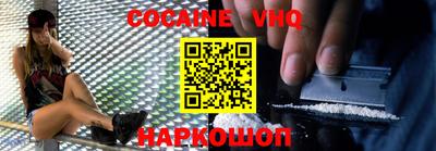 ПСИЛОЦИБИНОВЫЕ ГРИБЫ Азнакаево