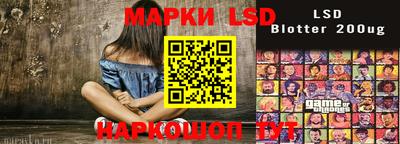 соль курить ск Абинск