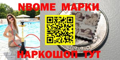 гашишное масло Бузулук