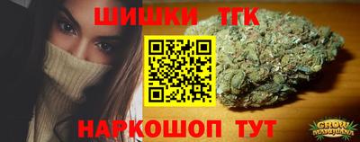 мяу мяу мука Абакан