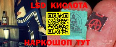 трава Гагарин