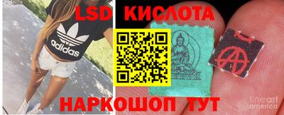 трава Гагарин