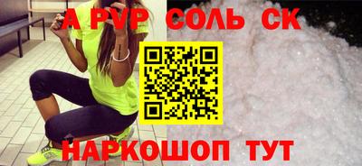 ПСИЛОЦИБИНОВЫЕ ГРИБЫ Азнакаево