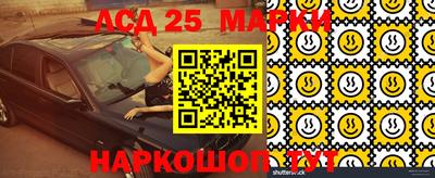 ПСИЛОЦИБИНОВЫЕ ГРИБЫ Азнакаево