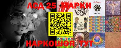 трава Гагарин