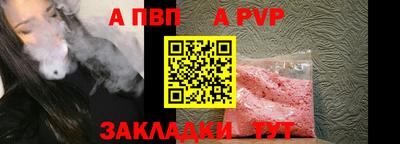 COCAINE Гай
