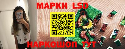 ПСИЛОЦИБИНОВЫЕ ГРИБЫ Азнакаево
