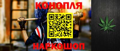 марки lsd Будённовск