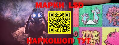 трава Гагарин