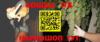 трава Гагарин