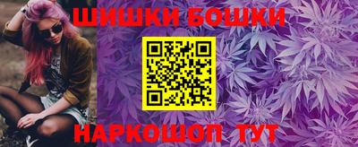 ПСИЛОЦИБИНОВЫЕ ГРИБЫ Азнакаево