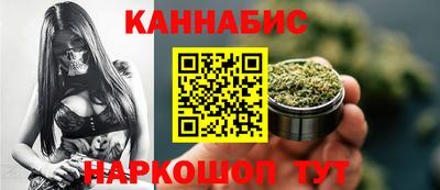 трава Гагарин