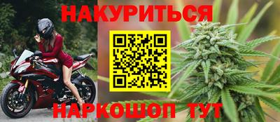 ПСИЛОЦИБИНОВЫЕ ГРИБЫ Азнакаево