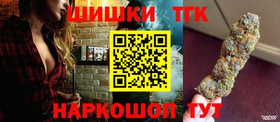 трава Гагарин