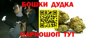 соль курить ск Абинск