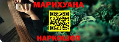 мяу мяу мука Абакан